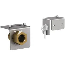 Mepa VariVIT WC-Zubehör für, Anschluss Dusch-WC Duravit, 548014 548014
