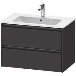 Duravit Ketho.2 Waschtischunterbau wandhängend Graphit Supermatt 810x480x550 mm - K25263080800000 K25263080800000