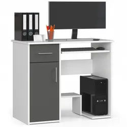 Akord Schreibtisch Weiß, Grau 90x50x74 cm , Holzwerkstoff , 3 Fächer , 1 Schubladen , Rechteckig,Rechteckig , 90x74x50 cm , Büromöbel, Schreibtische, Computertische