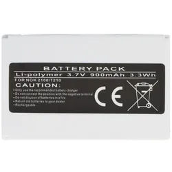 Akku passend für Nokia 2100, 7210, Li-Polymer, 3,7V, 900mAh, 3,3Wh