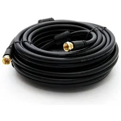 PremiumX 12,5m SAT TV Antennenkabel F-Anschlusskabel Mantelstromfilter Schwarz TV-Kabel