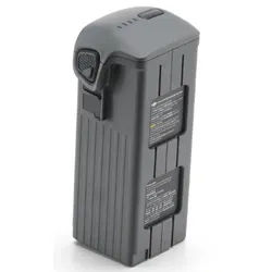 DJI Mavic 4 Pro Intelligent Flight Battery