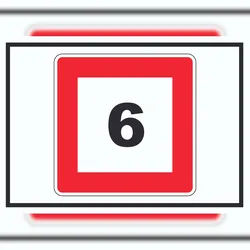 HB-Druck Höchstgeschwindigkeit 6 km/h nicht zu überschreiten Schild mit Symbol A4 Rückseite selbstklebend