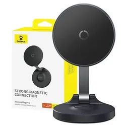 Magnetic Desktop Phone Stand MagPro self-adhesive (black)