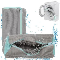 Mutig Wäschesack 2 Stück Schuhwaschbeutel Waschmaschine, Wiederverwendbar (mit Reißverschluss, Plüsch Wäschesack, 360° Reinigungsflusen), Schutz für Schuhe, Sneaker, Tennisschuhe grau