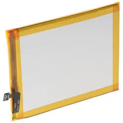 Akku passend für Oukitel U20 Plus Handy 1ICP4/64/87 Handy Akku, 3300mAh, 3.8V