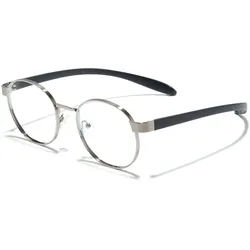 Hypreader Blaulichtfilterlesebrille Taurus Stärke +1.50 1 St
