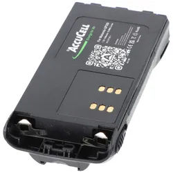 Akku passend für Motorola GP320, GP340, GP360, HNN9008 1300-1500mAh