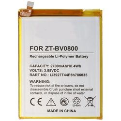 Akku passend für ZTE Blade V8, Li-Polymer, 3,8V, 2730mAh, 10,4Wh, built-in, ohne Werkzeug