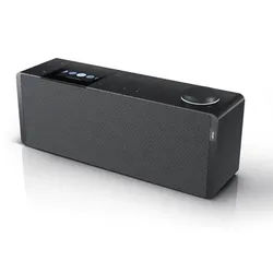 Klang S1 (Basalt Grey) - DAB/DAB+/FM - Basaltgrau