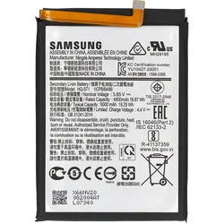 Akku Original Samsung für Galaxy M11 SM-M115F, Typ HQ-S71, orignal Samsung Service Pack