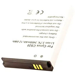 Akku passend für den Cyrus CS20 Akku CYR10022, HE-129384, 3,7 Volt 3400mAh