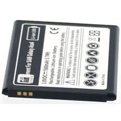 AGI Akku für Samsung Galaxy Ace 4 3G Li-Ion 3,8 Volt 1500 mAh schwarz Handy-Akku 1500 mAh (3.8 V) schwarz