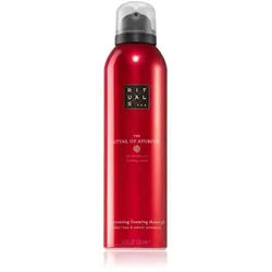 Rituals Duschgel Ayurveda Shower, 1-tlg., 200 ml Duschgel weiß