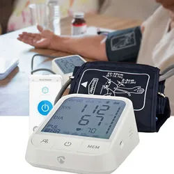 Intelligentes Blutdruckmessgerät (Oberarm) mit Bluetooth – HD-Display, App-Anbindung & Wrap-Manschette für präzise Messwerte