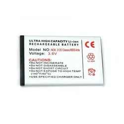 Akku für Nokia 3120 classic, wie BL-4U, 1120 mAh