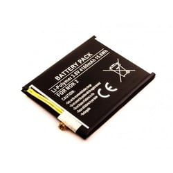 Akku passend für Nokia 2, Li-Polymer, 3,8V, 4100mAh, 15,6Wh