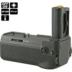 Jupio Battery Grip für Nikon Z6 II / Z7 II| Preis nach Code SOMMER