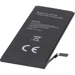 AccuCell Akku passend für den Apple iPhone 6S Akku 616-00033, 616-00036, Kapazität 1715mAh