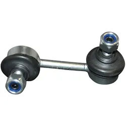 JP GROUP Stange/Strebe, Stabilisator 3150500180 für PEUGEOT MITSUBISHI
