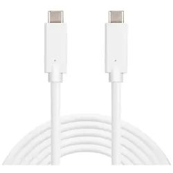 USB-C Charge Cable - 2m