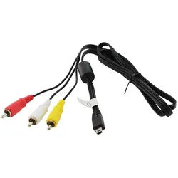 AV-Kabel passend für Canon AVC-DC400ST (kein original Canon Kabel)