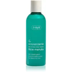 Ziaja Manuka Tree Purifying reinigendes Peeling-Gel zum verkleinern der Poren 200 ml