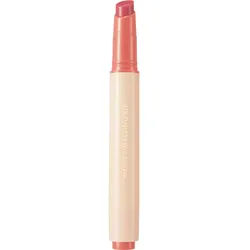 Nature Republic Honey Melting Lip Make up 2,7 g