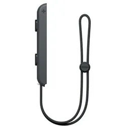 Joy-Con Strap - Grey - OEM