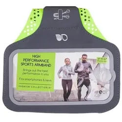 Sportsarmb?nd Premium Universal Small 5" Gr?/