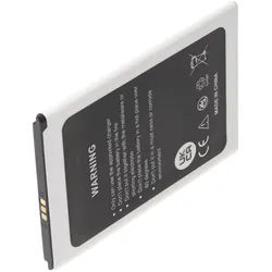 Akku passend für HomTom HT17, HomTom HT17 Pro, SCCI0000000155502, 87,2 x 60,1 x 4mm