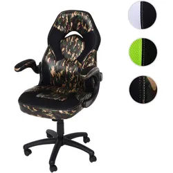 Bürostuhl HWC-K13, Drehstuhl Gamingstuhl, ergonomisch, verstellbare Armlehne, Kunstleder ~ camouflag