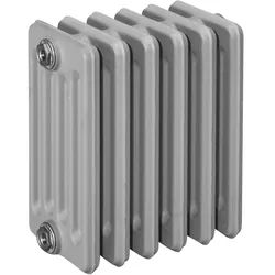 ASW Gussradiator grundiert 24 Glieder Nabenabstand 350 mm „Berlin“ 144 × 43 × 22 cm