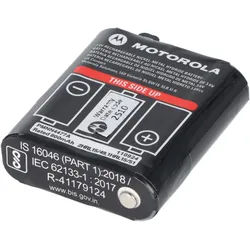 Original Motorola PMR446 Akku PMNN4477A, TLKR, TLKR T92H2O, TALKABOUT T82
