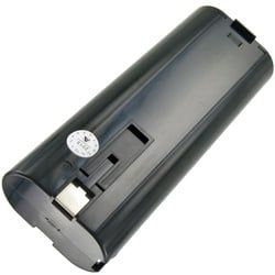 Akku passend für Bosch 2607335175, GWB 7,2 VE 3,0Ah