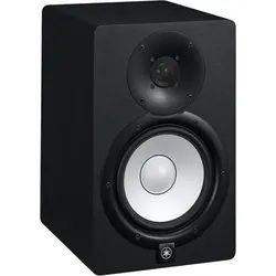 Yamaha HS5 MP matched pair set van 2 actieve studiomonitors - zwart (Aktiv, Paar), Monitor Lautsprecher, Schwarz