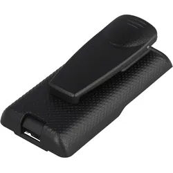 Akku passend für Motorola MTP3100, MTP3500, MTP600, ersetzt NNTN8020A, NNTN8023, 3,7V 2900mAh