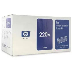 HP C4198A FIXIEREINHEIT - 50000 FARBSEITEN FÜR COLOR LASERJET 4500