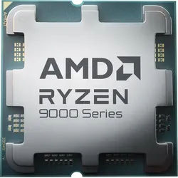 AMD T R7-9850X3D - AMD AM5 Ryzen 7 9850X3D, 8x 4.70GHz, tray