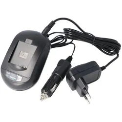 AccuCell Schnell-Ladegerät passend für Canon NB-8L Akku A3000 IS