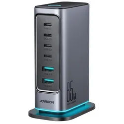 JOYROOM JR-TCM02 Ladestation (4000 mA, Einzelgerät, GaN Ladestation mit sechs Anschlüssen und 65W Leistung) grau