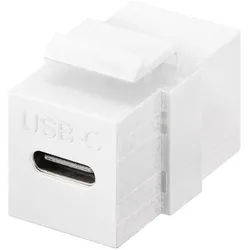 Keystone Modul USB-C Buchse - USB-C Buchse, USB 3.2 Gen 2 (10 Gbit/s), weiß
