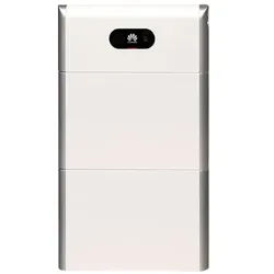 HUAWEI LUNA2000-10-S0 Akku / *0% MwSt. gem. §12 Abs. 3 UStG