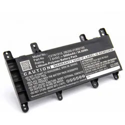 Nachbau-Akku passend für ASUS X756, X756U, C21-N1515, 5000mAh, 7,6V, Li-Polymer, schwarz