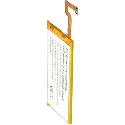 Akku passend für Huawei Ascend P8 lite 3,8 Volt 2200mAh