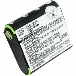 Akku passend für Motorola HKNN4002A Talkabout FV500, T9500 3,6 Volt 700mAh