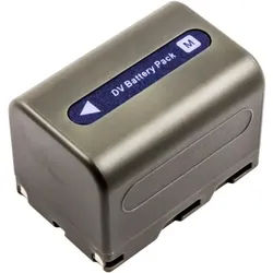 AccuCell Akku passend für den MEDION SB-L220 Akku MD9021, MEDION MD9035