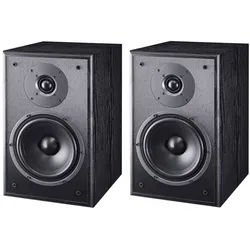 Magnat Monitor S30, leistungsstarker 2-Wege Regallautsprecher - Schwarz Regal-Lautsprecher schwarz