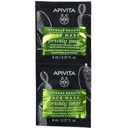 Apivita Express Beauty Gesichtsmaske Prickly Pear