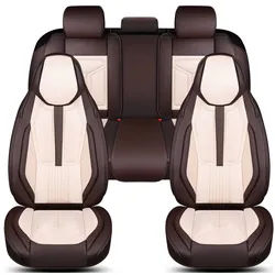 BREMER SITZBEZÜGE Autositzbezug für Toyota Prius Hybrid Bj ab 2023 (FS5), Set, 2-tlg., Komplettset Vorne und Hinten, in Braun/Beige beige|braun